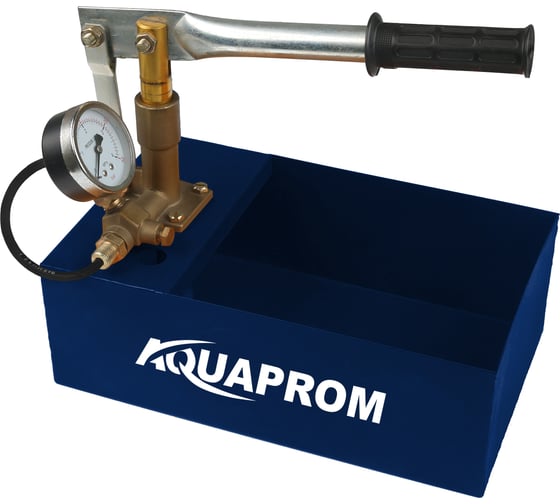 Ручной опрессовочный насос AQUAPROM PTP50  уп.10шт. 00-00016318