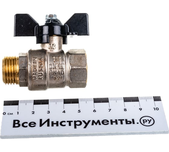 Шаровой кран LD латунь никель Pride Ду 15 Ру40 ВР/НР полнопроходной 007-9922