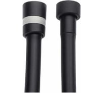 Шланг душевой Bossini Cromolux из армированного нейлона, 1500 мм, черный матовый A00258C.073