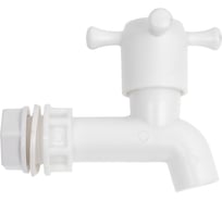 Кран водоразборный ЭлБЭТ ХД20110031