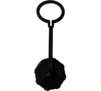 Крышка с петлей для заправочного клапана РЕВЕРГАЗ KSP