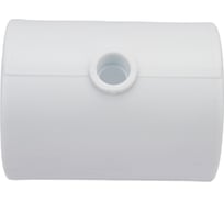Тройник переходной VALFEX PP-R белый, 75х20х75 мм 10752075 127-1870