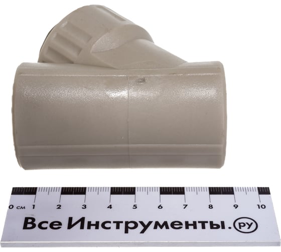 Фильтр сетчатый VALFEX PP-R серый, 32 мм, 45 градусов, внутренняя пайка 10141032Г 036-0609