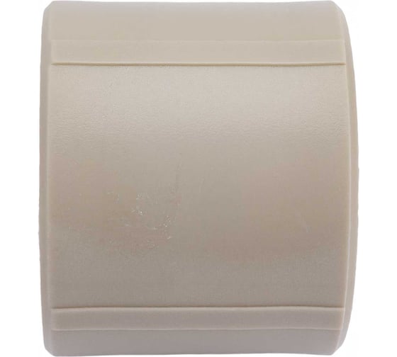 Муфта VALFEX PP-R серая, 50 мм 10113050Г 127-0383