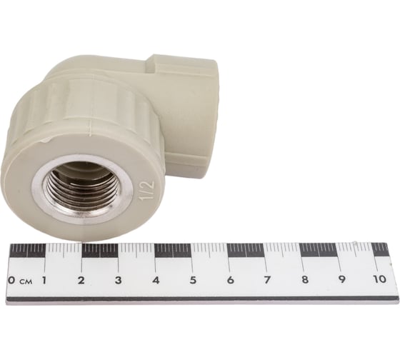 Угольник комбинированный с внутренней резьбой VALFEX PP-R серый, 25 мм х1/2", 90 градусов 10125125Г 127-0487