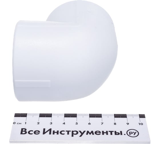 Угольник VALFEX PP-R белый, 50 мм, 90 градусов 10108050 127-0578