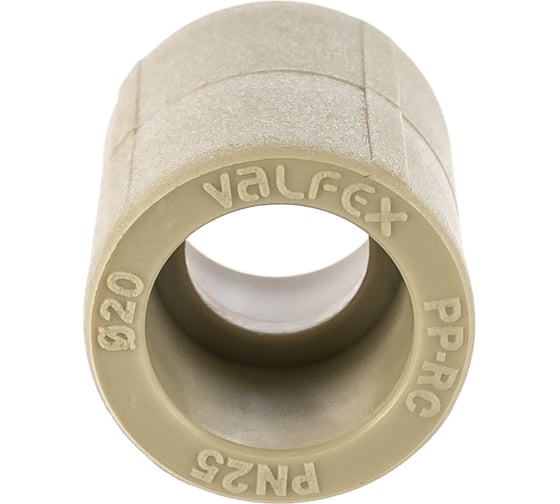 Муфта VALFEX PP-R серая, 20 мм 10113020Г 127-0379