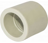 Муфта VALFEX PP-R серая, 40 мм 10113040Г 127-0382
