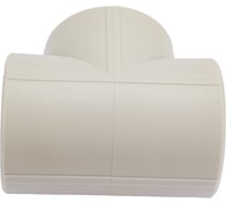 Тройник VALFEX PP-R серый, 50 мм 10111050Г 127-0445