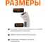 Отвод бесшумной канализации Ostendorf Skolan Safe 58 мм. 30 градусов, SKB 332110 3