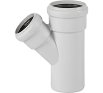 Тройник бесшумной канализации Ostendorf Skolan Safe 78х58 мм. 45 градусов, SKEA 333210