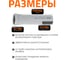 Труба Ostendorf SKEM 70x250 мм, Ger 333010 3