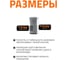 Насадная муфта Ostendorf HTAM 50 мм Ger 112810 3