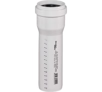 Труба Ostendorf SKEM 56x150 мм Ger 332000