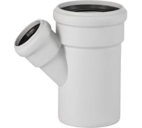 Тройник бесшумной канализации Ostendorf Skolan Safe 110х58 мм. 45 градусов, SKEA 335220