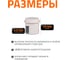 Заглушка бесшумной канализации Ostendorf Skolan Safe 58 мм, SKM 332620 2
