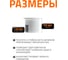Заглушка Ostendorf HT 32 мм, цвет белый 559800 3