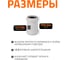 Муфта ремонтная надвижная Ostendorf 58 мм,бесшумной канализации Skolan Safe, SKU 332500 3