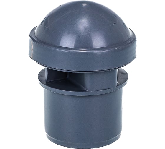 Вакуумный клапан для канализации Ostendorf 50 mm Ger 881780
