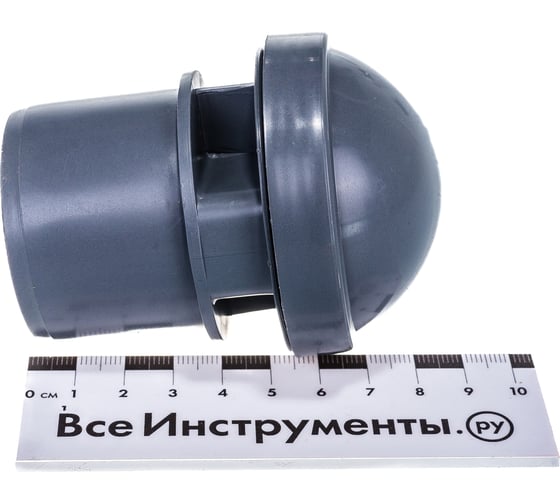 Вакуумный клапан для канализации Ostendorf 50 mm Ger 881780