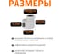 Редукция бесшумной канализации Ostendorf Skolan Safe 110х58 мм SKR 335720 2