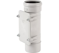 Ревизия Ostendorf SKRE 70 Ger 333600