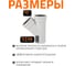 Тройник бесшумной канализации Ostendorf Skolan Safe 110х110 мм. 45 градусов, SKEA 335200 7