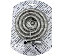 Душевой шланг ЦС Люкс рус/имп-конус нерж. -2000 упаковка СКИН СК600523