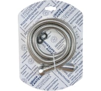 Душевой шланг ЦС Люкс имп/имп-конус нерж. -1250 упаковка СКИН СК600577