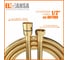 Усиленный шланг для душа Elghansa Gold 150 см /plastic box/ SH003-New 7