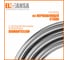 Шланг для выдвижных леек Elghansa 100 кг 200 см ROKSOFLEX /plastic box/ SH018-New 9