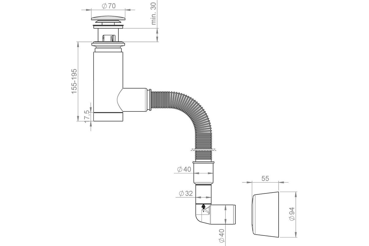 Сифон для раковины Prevex Easy Clean 1532403 - выгодная цена, отзывы ...