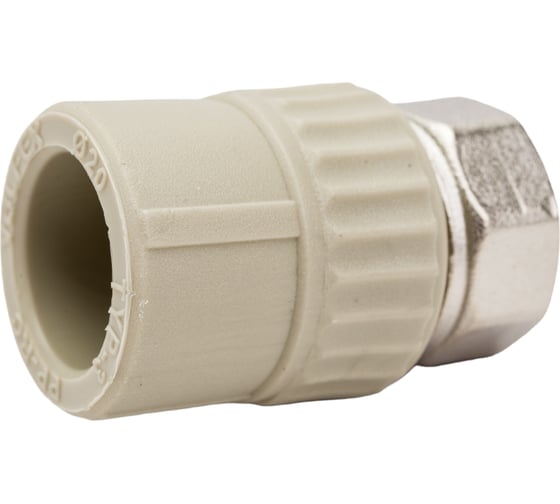 Муфта комбинированная с накидной гайкой VALFEX PP-R серая, 20 мм х1/2" 10139020Г 127-0377