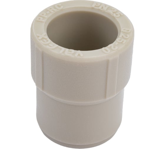 Муфта переходная VALFEX PP-R серая, 25х20 мм, вн/нр пайка 10002520Г 127-0388