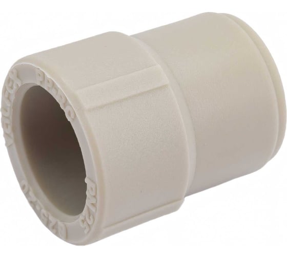 Муфта переходная VALFEX PP-R серая, 25х20 мм, вн/нр пайка 10002520Г 127-0388