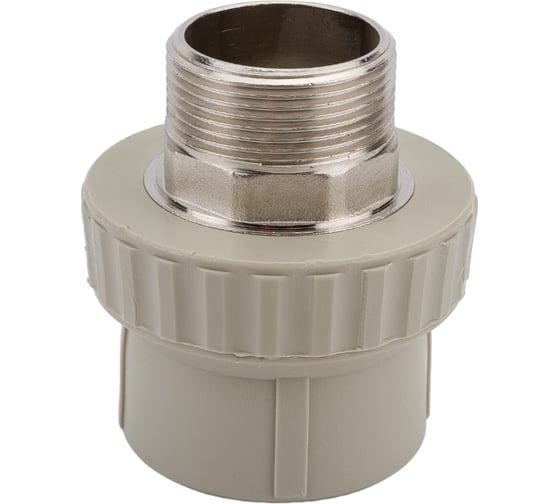 Муфта комбинированная под ключ с наружной резьбой VALFEX PP-R серая, 50 мм х1 1/2" 10135050Г 127-0372