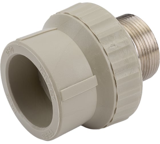 Муфта комбинированная под ключ с наружной резьбой VALFEX PP-R серая, 50 мм х1 1/2" 10135050Г 127-0372