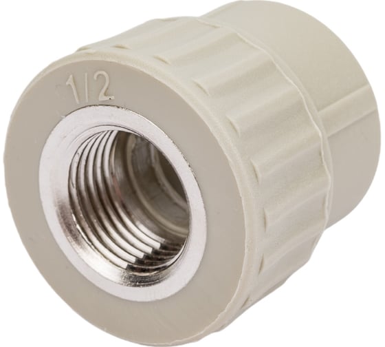 Муфта комбинированная с внутренней резьбой VALFEX PP-R серая, 25 мм х1/2" 10129125Г 127-0355
