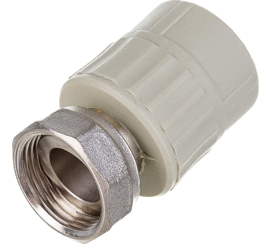 Муфта комбинированная с накидной гайкой VALFEX PP-R серая, 25 мм х3/4" 10139025Г 127-0378