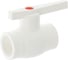 Кран шаровой VALFEX PP-R OPTIMA белый, 50 мм 10145050 007-8307 1