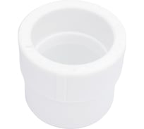 Муфта переходная VALFEX PP-R белая, 75х63 мм, вн/нр пайка 10007563 127-0291