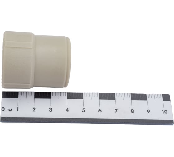 Муфта переходная VALFEX PP-R серая, 32х25 мм, вн/нр пайка 10003225Г 127-0390