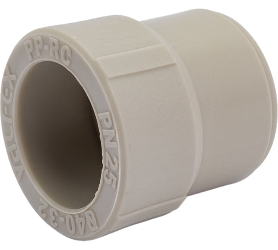 Муфта переходная VALFEX PP-R серая, 40х32 мм, вн/нр пайка 10004032Г 127-0393