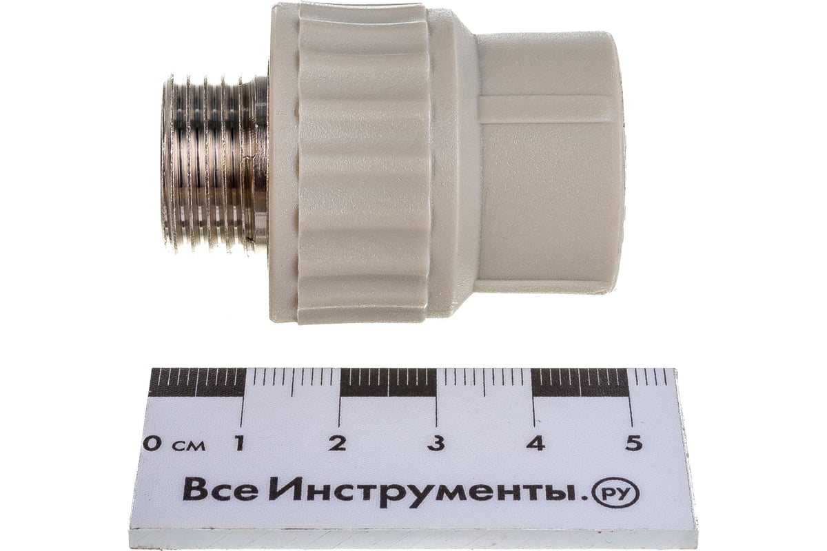 Муфта комбинированная с наружной резьбой VALFEX PP-R серая, 20 мм х1/2 ...