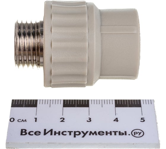 Муфта комбинированная с наружной резьбой VALFEX PP-R серая, 20 мм х1/2" 10130020Г 127-0359