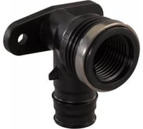 Водорозетка Uponor PPSU 20-1/2, ВР, с фланцем, высота 43 мм 1042343