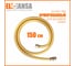 Шланг для душа Elghansa армированный ПВХ 150 см Gold SH012-Gold 9