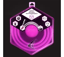 Шланг для душа Elghansa растягивающийся 150-195 см /plastic box/ SH001-New