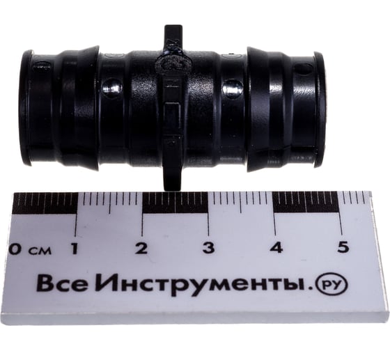 Соединитель Uponor PPSU 20х20 1008932
