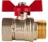Шаровый кран SANEXT ГОСТ, PN40, Ду 25, ВР-НР 1" бабочка 8763 4